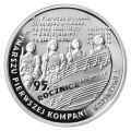Pierwsza Kompania Kadrowa